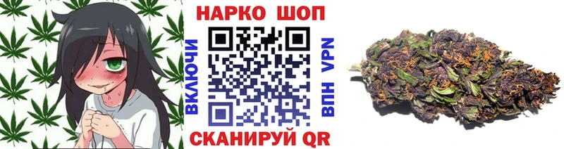 Как найти закладки Светлый Метамфетамин  Меф мяу мяу  Канабис  АМФ 