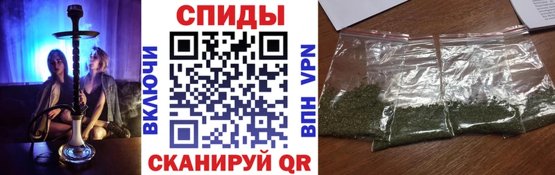 БУТИРАТ вода  Светлый 