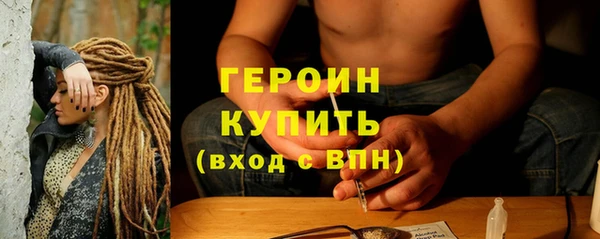 эйфоретик Богданович