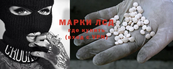 эйфоретик Богданович