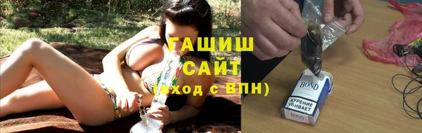 эйфоретик Богданович