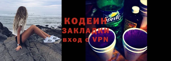 эйфоретик Богданович