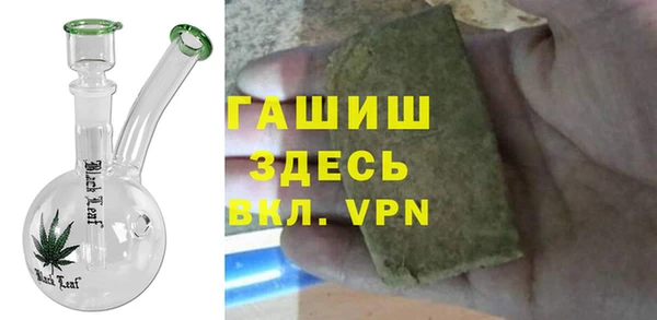 apvp Богородск