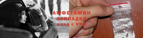 эйфоретик Богданович