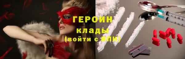 apvp Богородск