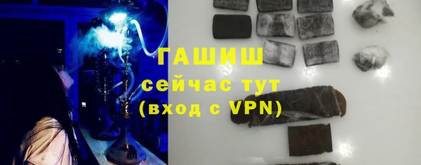 эйфоретик Богданович