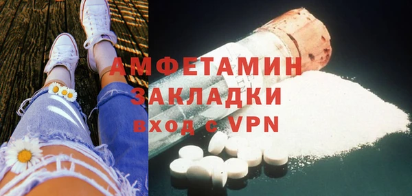 эйфоретик Богданович
