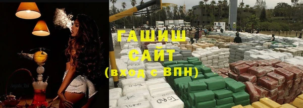 таблы Кодинск