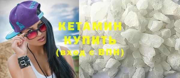 каннабис Козловка
