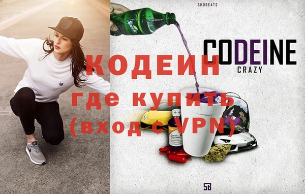 apvp Богородск