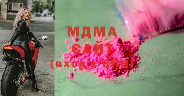 эйфоретик Богданович