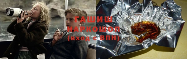 mdma Богородицк