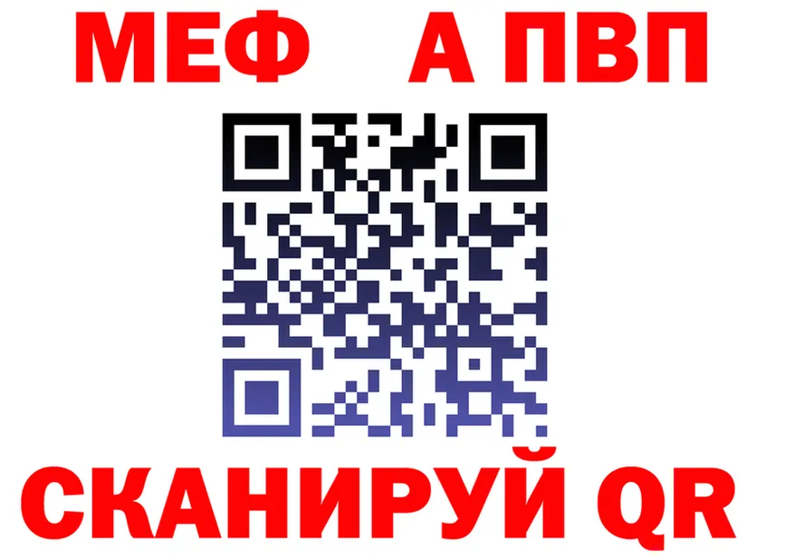 МЯУ-МЯУ 4 MMC ссылки мориарти OMG Светлый