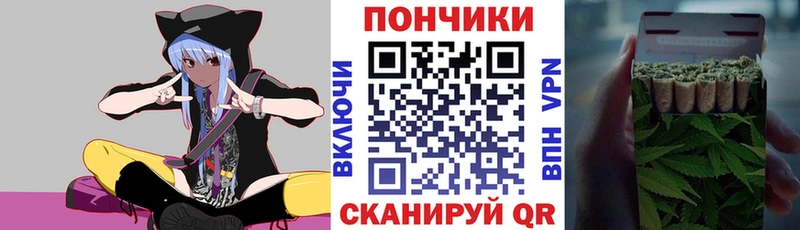 Конопля VHQ Светлый